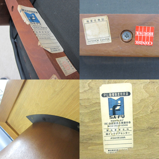 旭川家具 インテリアセンター CONDE HOUSE/カンディハウス 6人掛け 大型 ダイニングセット 札幌市内近郊限定