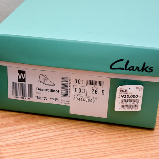 Clarks デザートブーツ【メンズ・新品未使用】