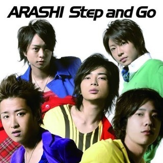 【not対面】嵐 Step and Go 初回限定盤 ★PV+メ...