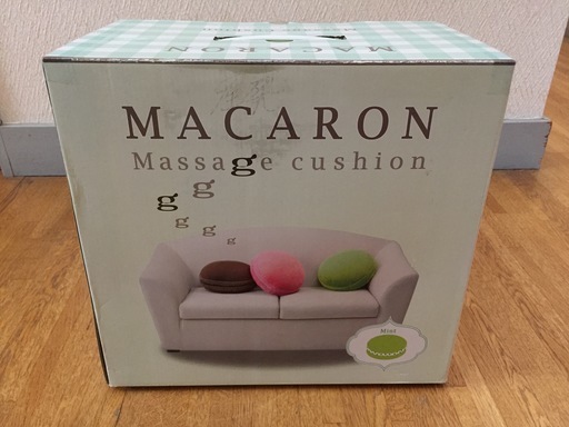 ツカモトエイム マカロン マッサージクッション (MC-301