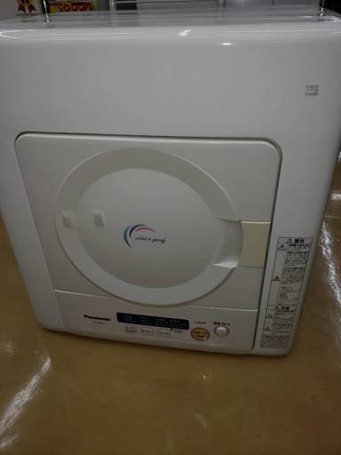 衣類乾燥機　PANASONIC　2009年　NH-D402P