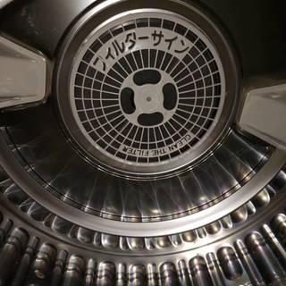 衣類乾燥機 PANASONIC 2009年 NH-D402P