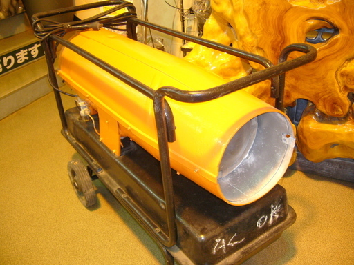 整備済み ORION/オリオン ジェットヒーター HPS-310AL 可搬式温風機