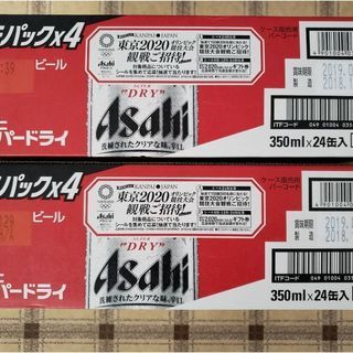 アサヒ スーパードライ 350ml缶×24本 2ケース