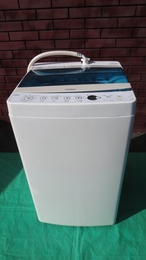 4973 Haier 全自動洗濯機 4.5ｋｇ JW-C45A 2017年製 状態キレイ