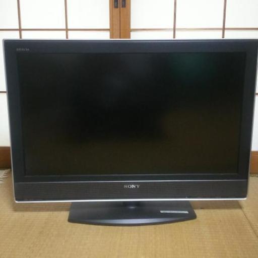 SONY 地デジ液晶テレビBRAVIA