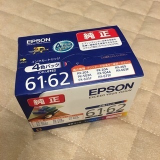 EPSON 61・62 純正プリンターインク