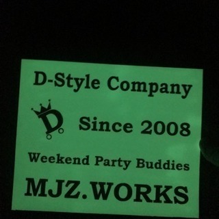 D-Style Company ステッカーワークス