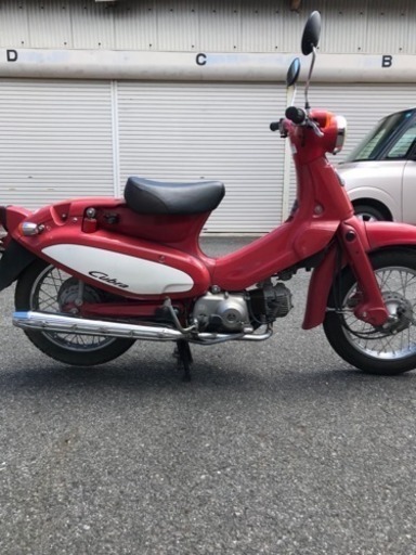 超絶希少 ホンダ リトルカブラ