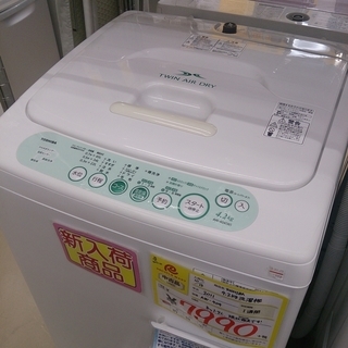 2011年製 東芝 4.2kg 洗濯機 AW-404 糸くずネットなし 1017-01の画像