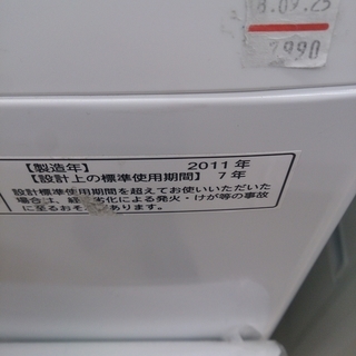 2011年製 東芝 4.2kg 洗濯機 AW-404 糸くずネットなし 1017-01 - 売ります・あげます