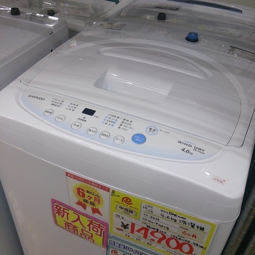 2016年製 DAEWOO 4.6kg 洗濯機 DW-P46CB 説 明書有 1017-02
