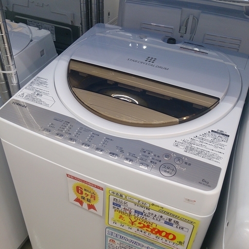 2017年製 東芝 6.0kg 洗濯機 AW-6G5 1017-15