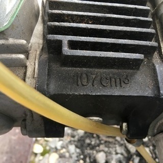 ホンダ CD80 ベンリー