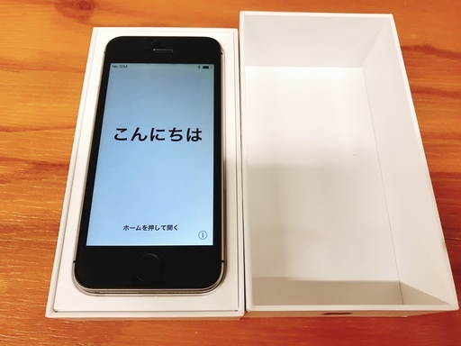 【アップルストア購入】Apple iPhoneSE 64GB スペースグレイ SIMフリー 初期化済み 白ロム