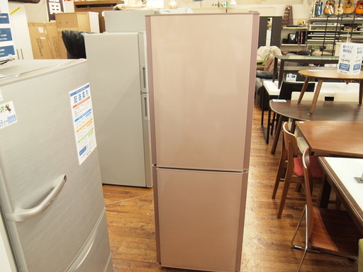 ミツビシ 2013年製　256Lの2ドア冷蔵庫