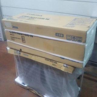 浜52,日立,2024年製、標準工事費込み,,6畳用,RAS-DM22NE3,2.2Kw,中古 