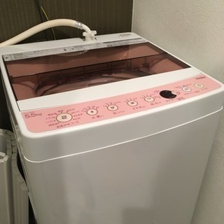 一人暮らし用 洗濯機