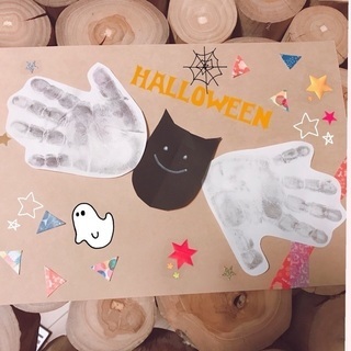 ハロウィン🎃足型とハロウィンカラーのハーバリウム - 育児