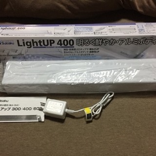 【水作 LED照明 ライトアップ400 ホワイト