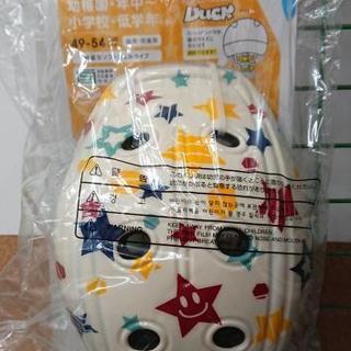 売約済み‼️新車・パスバビーアン