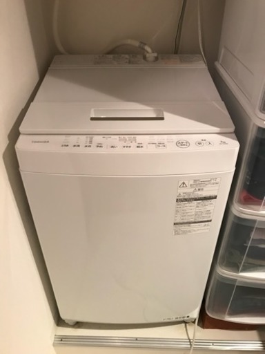 洗濯機 TOSHIBA AW-7D5 美品 7kg 保証付 2016年製造