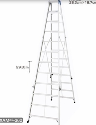長谷川工業 脚立XAM3.0-36 新古品