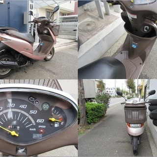 埼玉川口発！ホンダ ディオチェスタ ピンク 即引渡し可能！ ホンダ
