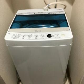 【美品】4.5㎏  洗濯機