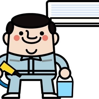 エアコン無料回収！ エアコンの買い替えを考えている方はご参考にし...