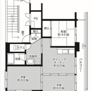 【初期費用は家賃のみ】遠賀郡水巻町、リノベーション３DK【保証会社・保証人不要】 - 不動産