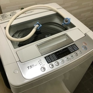 洗濯機LG7.5キロ(交渉中)