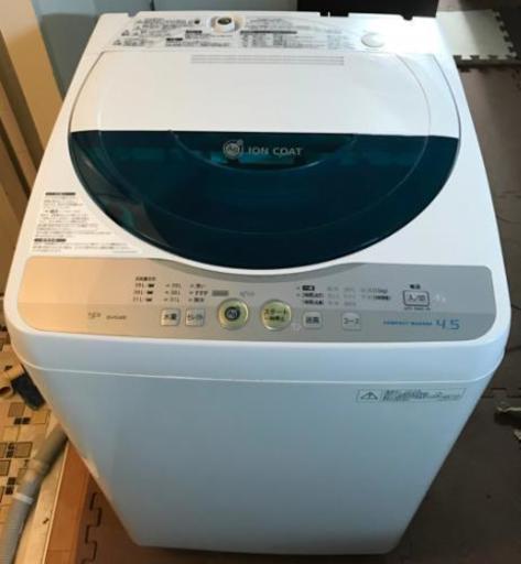 SHARP洗濯機　4.5kg　東京　神奈川　送料2000円