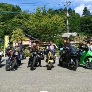 バイクツーリングメンバー募集(女性専用グルも作りました) − 神奈川県