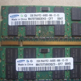 ノートパソコン　メモリー　SAMSUNG  PC2-6400S ...