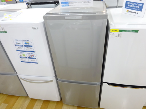 安心の6ヶ月保証付！2013年製　MITSUBISHIの146L2ドア冷蔵庫【トレファク　岸和田】
