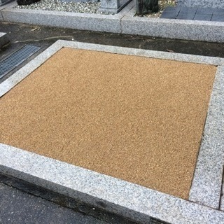 墓地 売ります