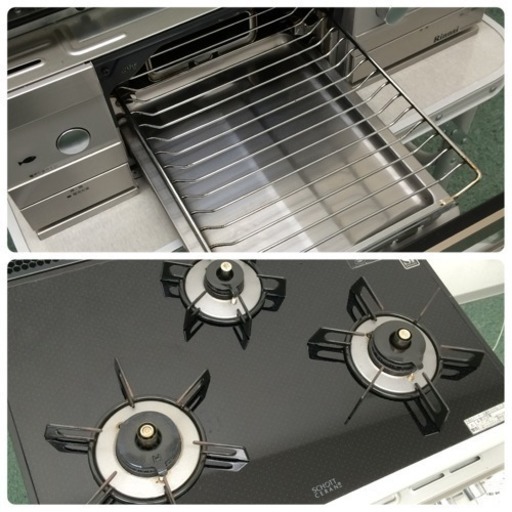 配達無料地域あり*リンナイ ビルトインコンロ 都市ガス用 2012年製