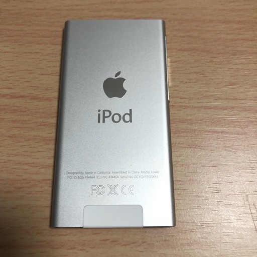 最終値下げ！ iPod nano 第7世代 シルバー 16GB 最終モデル 美品！