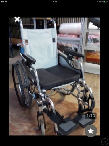 （H3752)マツナガ 車椅子 エアリアル 軽量多機能 介助用 車いす　松永製作所 移動補助 介護