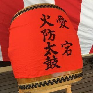 和太鼓の活動メンバー募集します！！