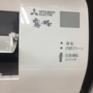 MITSUBISHI★2.2kwルームエアコン★2017年式★