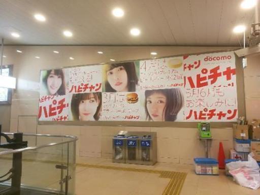 オタク文化を貪欲に楽しみたい 共有したい人集まろう なっきり 新宿の友達のメンバー募集 無料掲載の掲示板 ジモティー