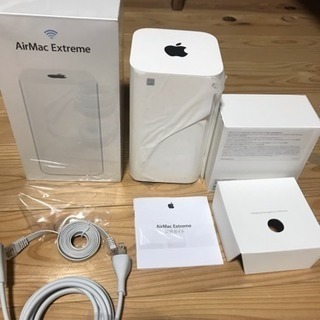 AirMac Extreme