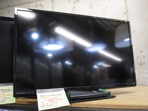 新生活！保証付！11880円 オリオン 23型 液晶テレビ 2015年製リモコン付
