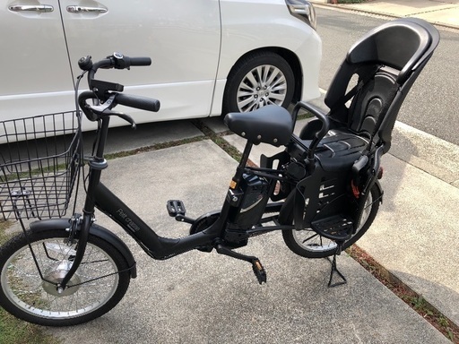早い者勝ち！電動自転車 20インチ