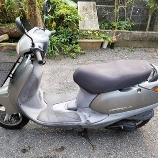 ホンダ リード90
