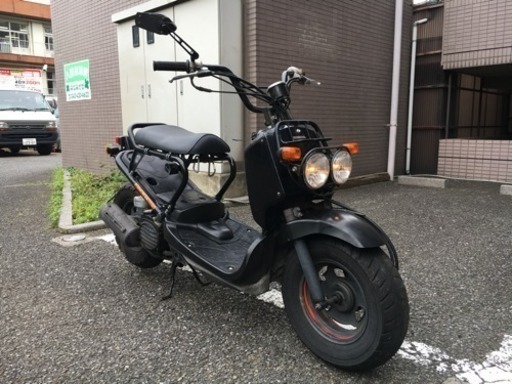 ズーマー 原付  50cc