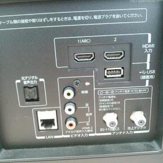 TOSHIBA　32インチ液晶テレビ　32S10（2016）リモコン付き