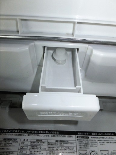 ☆\t東芝 TOSHIBA AW-80VG 8.0kg 乾燥機能付全自動電気洗濯機◆循環メガシャワーと強力水流で驚きの白さ！